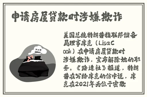 囖榴莲APP视频
